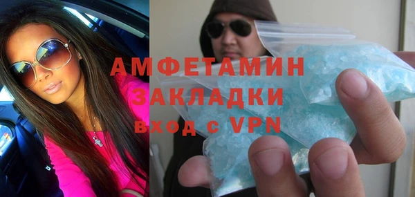 СК Верхний Тагил