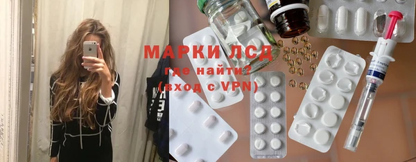СК Верхний Тагил
