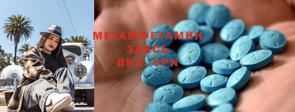СК Верхний Тагил