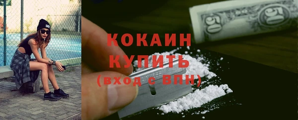 прущие крисы Верхнеуральск