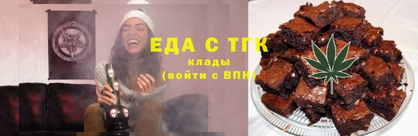 СК Верхний Тагил