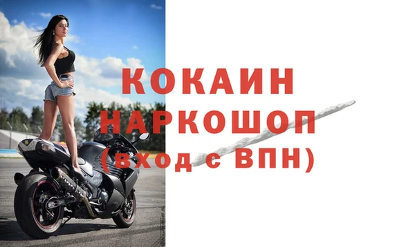 СК Верхний Тагил