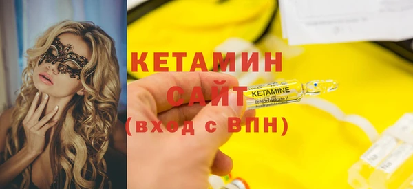 стафф Семёнов