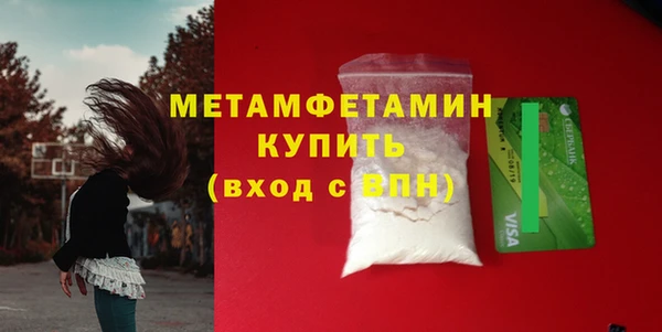 СК Верхний Тагил