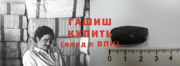 прущие крисы Верхнеуральск
