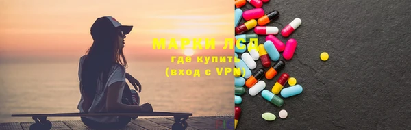прущие крисы Верхнеуральск
