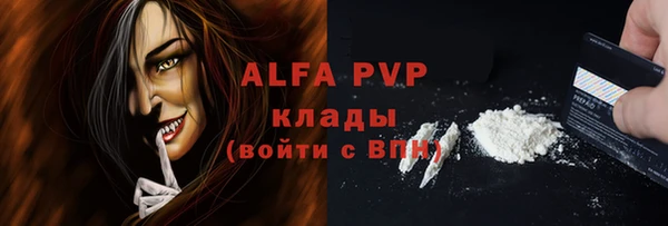 прущие крисы Верхнеуральск