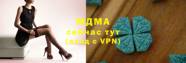 прущие крисы Верхнеуральск