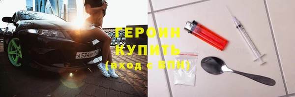 метадон Верея