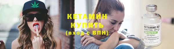 СК Верхний Тагил