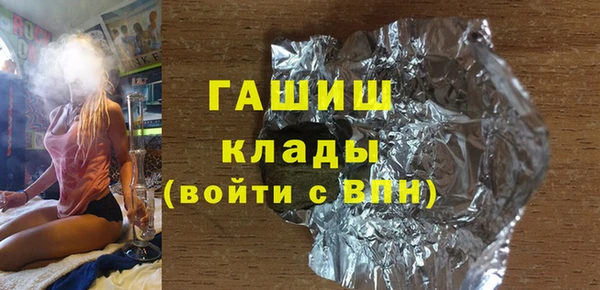 СК Верхний Тагил