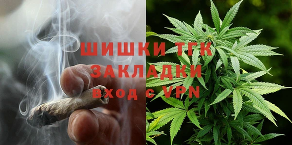 стафф Семёнов