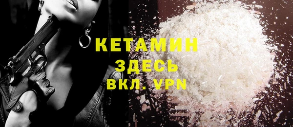 метадон Верея