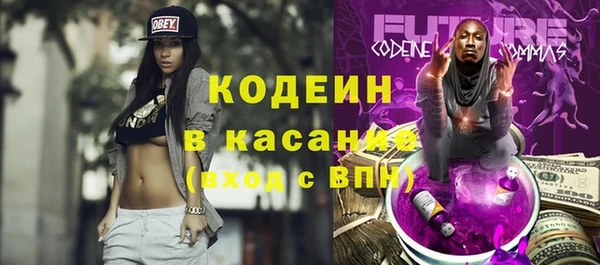 метадон Верея