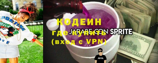 метадон Верея