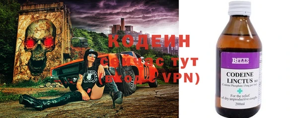 прущие крисы Верхнеуральск