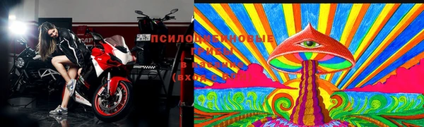 прущие крисы Верхнеуральск