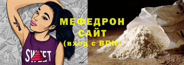 метадон Верея