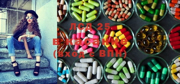прущие крисы Верхнеуральск