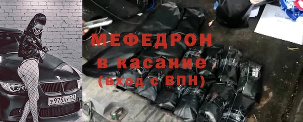 метадон Верея