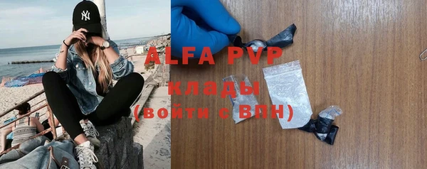 метадон Верея