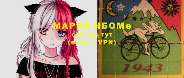 меф VHQ Богданович