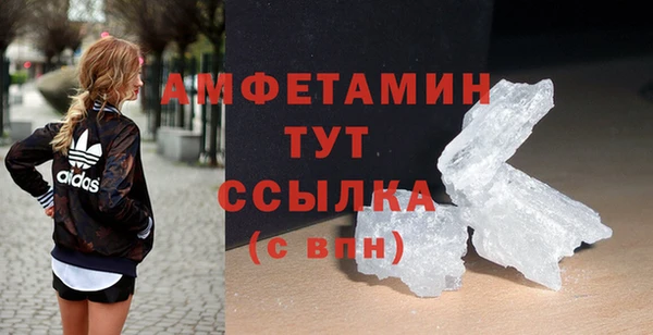 метадон Верея