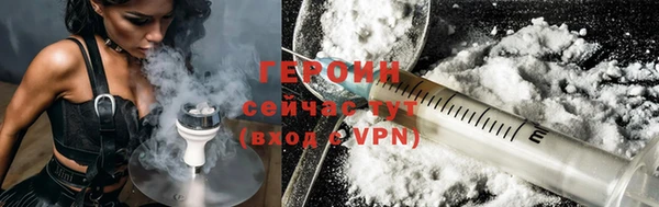 СК Верхний Тагил