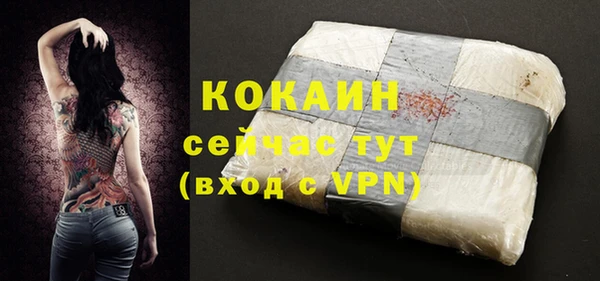 метадон Верея