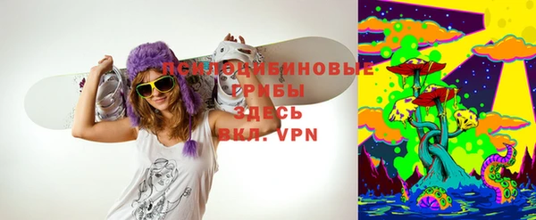 прущие крисы Верхнеуральск