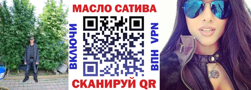 Дистиллят ТГК Wax Новохопёрск