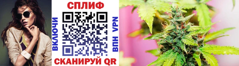 Бошки марихуана VHQ  Новохопёрск 